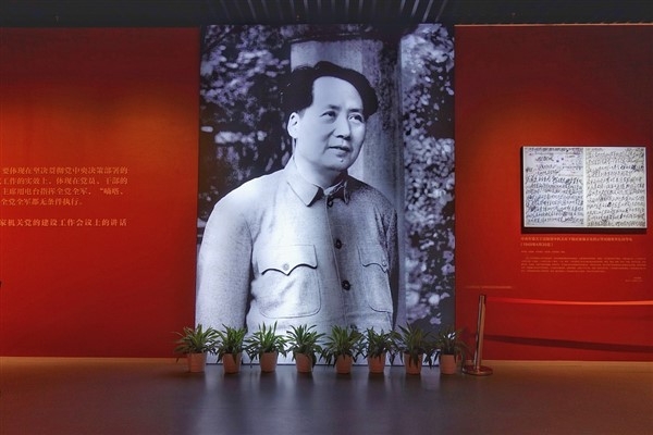 Xi: ″Mao Zedong'un başlattığı davayı ileriye taşımayı sürdürmeliyiz″