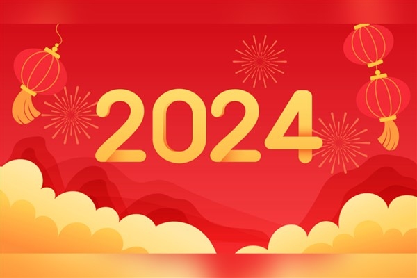 Cumhurbaşkanı Xi, yeni yıl konuşması yapacak