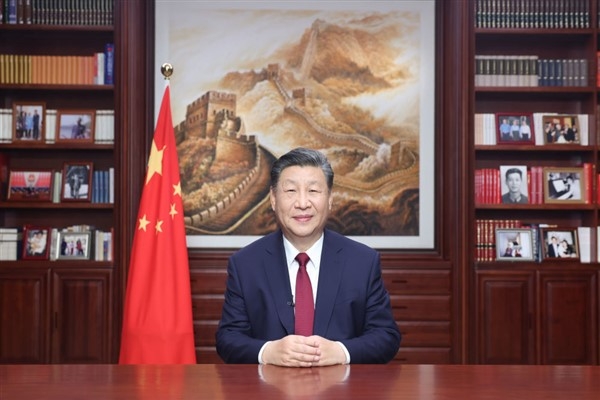Xi Jinping, yeni yıl konuşmasında 2023'ü Çin’in ″attığı adımlarla″ özetledi