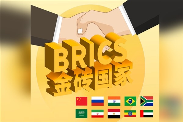 “Çin, Büyük BRICS İşbirliğini pekiştirecek”