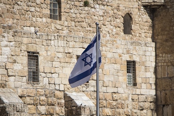 İsrail Ulusal Güvenlik Bakanı Ben Gvir: “Yüksek Mahkeme'nin kararı yasa dışıdır”