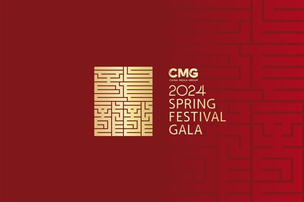 Bahar Bayramı Galası 9 Şubat'ta ekranda olacak