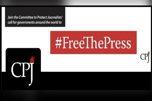 CPJ - Gazze'deki İsrail saldırılarında 79 gazeteci öldürüldü