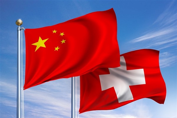 Çin İsviçre'ye tek taraflı vize muafiyeti uygulayacak