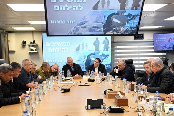 Netanyahu, yerel ve bölgesel konsey başkanlarıyla bir araya geldi