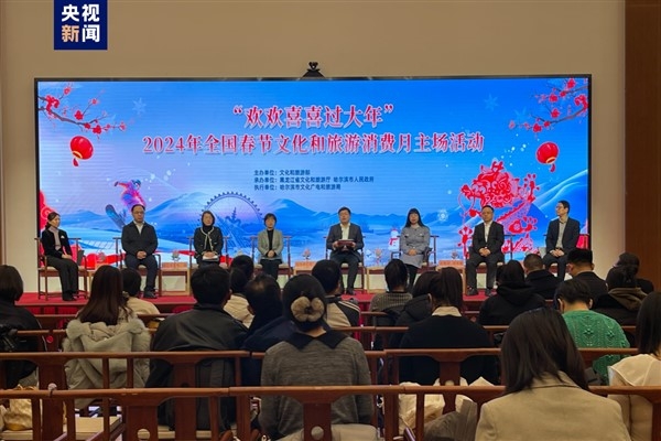 Çin'in Bahar Bayramı küresel çapta 400 etkinlik ile kutlanacak