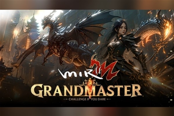 ChuanQi IP &Prime;MIR2M : The Grandmaster&Prime; hikayesinin filmini yayınladı