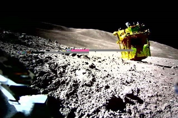Ay'a yumuşak iniş yapan SLIM'in görüntüleri yayınlandı