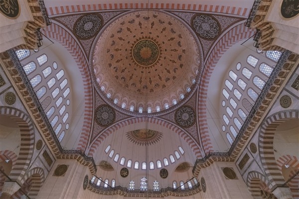 Üsküdar'da yapımı tamamlanan Kıroğlu Camisi açıldı