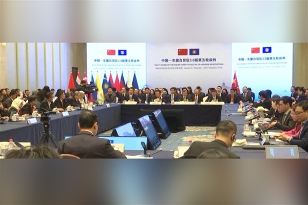 ASEAN STA müzakerelerinin beşinci turu Hangzhou'da başladı