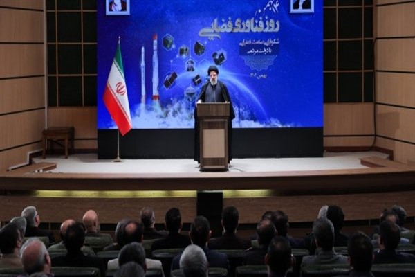 İran Cumhurbaşkanı Reisi, ″Ulusal Uzay Teknolojisi Günü″ törenine katıldı