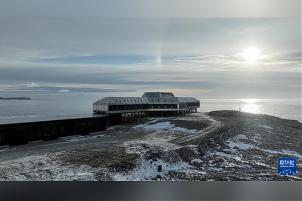 Xi'den Çin'in Antarktika Qinling İstasyonu'nun açılışına kutlama