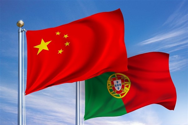 Çin ve Portekiz'den ilişkilerin 45. yılında karşılıklı kutlama mesajları
