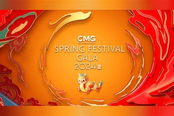 Bahar Bayramı Galası, 200 ülkede yayınlanacak