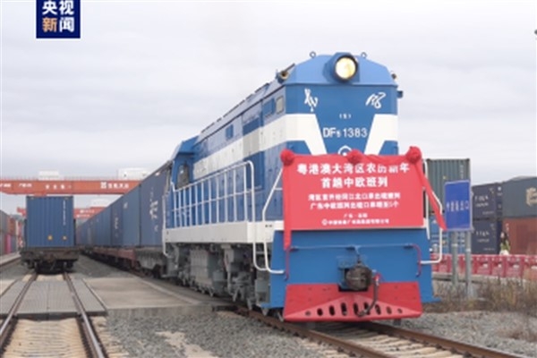 Büyük Körfez Bölgesi’nden Ejderha Yılı’nın ilk Çin-Avrupa yük treni seferi yapıldı