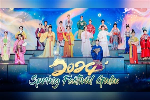 Çin'in Bahar Festivali Galası yeni bir rekor kırarak 1.5 milyar kişi tarafından izlendi