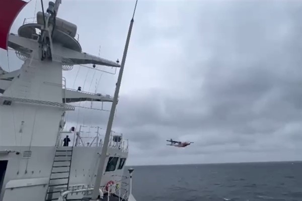 Batan gemiyi arama kurtarma faaliyetlerine uçaklar da katılıyor