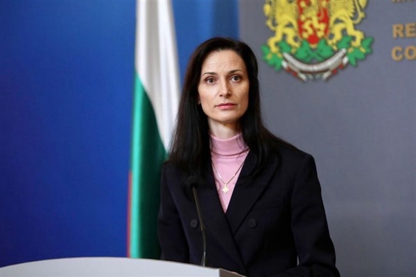 Bulgaristan Dışişleri Bakanı Gabriel’den AB Komisyonu Başkanı Leyen’e tebrik