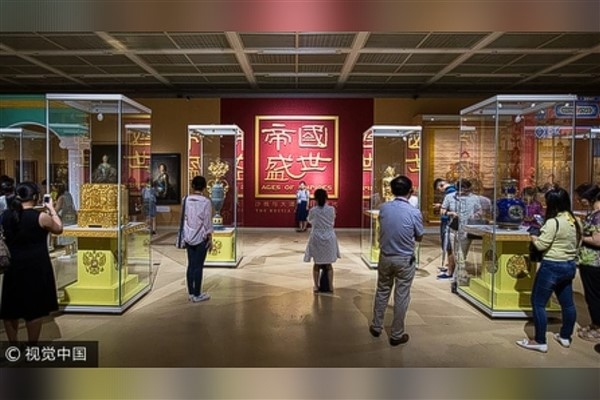 Çinliler, Bahar Bayramı’nda müze ve sinemaları doldurdu