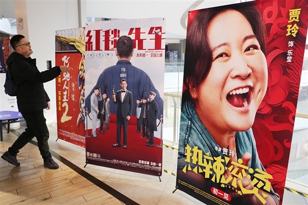 Çin filmleri Bahar Bayramı tatilinde küresel gişe gelirinde atılım yaptı