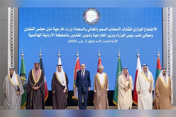 Katar Dışişleri Bakanı GCC-Ürdün Bakanlar Toplantısına başkanlık etti
