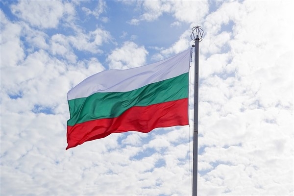 Ukrayna Dışişleri Bakanlığı'ndan Bulgaristan Ulusal Günü'nü mesajı