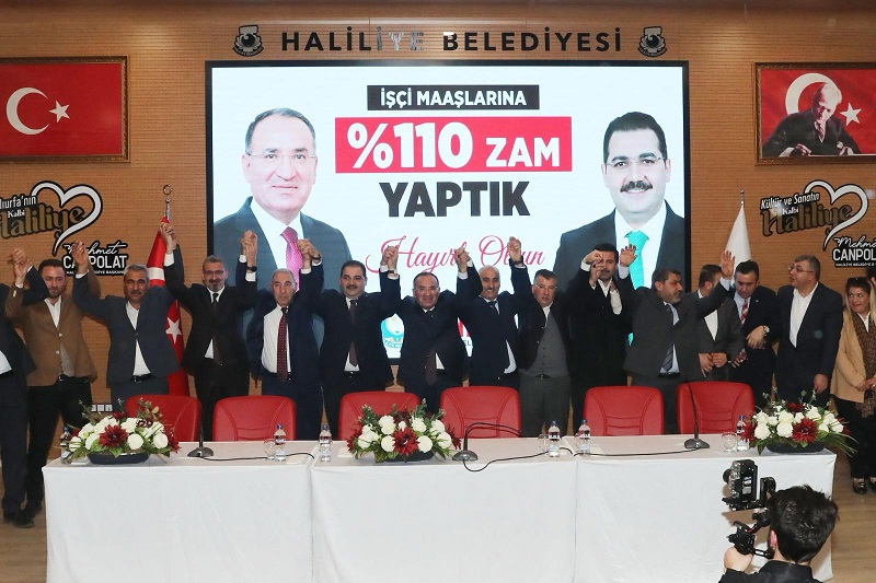 HALİLİYE BELEDİYESİNDEN COŞKULU AÇILIŞ TÖRENI