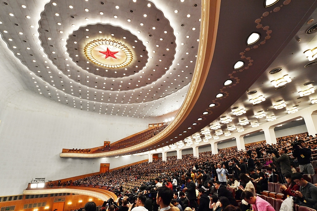 14. Çin Ulusal Halk Meclisi 2. Toplantısı başladı