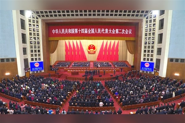“İki toplantı”, Çin’in nitelikli ekonomik kalkınmayı gerçekleştirmesine yön veriyor