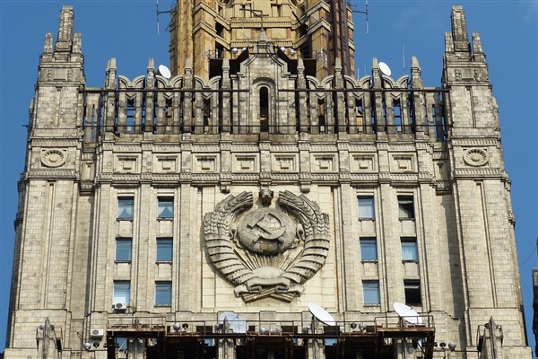 Zakharova: Kırım'ın geleceği ayrılmaz bir şekilde Rusya ile bağlantılıdır