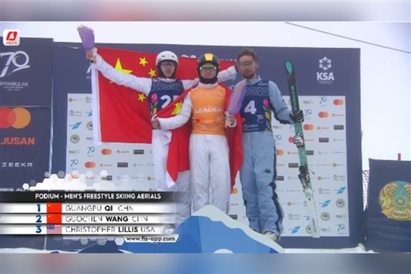 Qi Guangpu, Serbest Stil Kayak Dünya Kupası'nda altın madalya kazandı