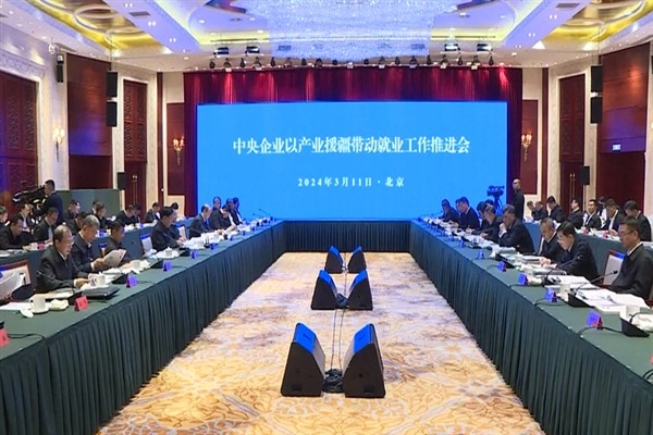 Merkezi Devlet İşletmeleri,  Xinjiang'ın büyümesini destekleyecek