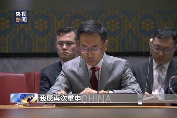 Çin'nden Yemen'de çatışan taraflara itidal çağrısı