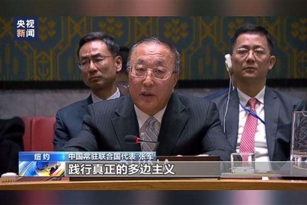Çin'den nükleer silahsızlanma sürecini hızlandırma çağrısı