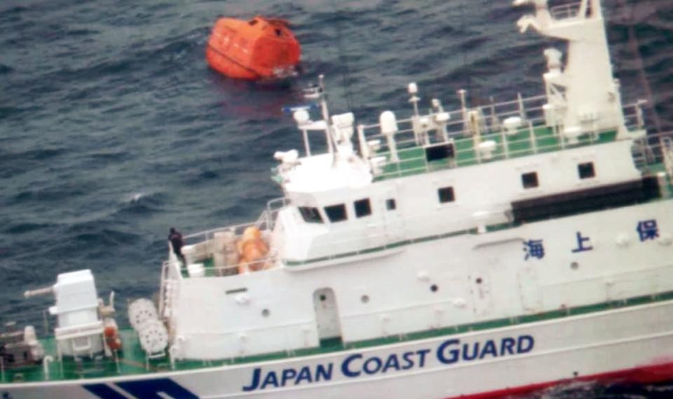 Japonya açıklarında batan gemide 7 kişi öldü