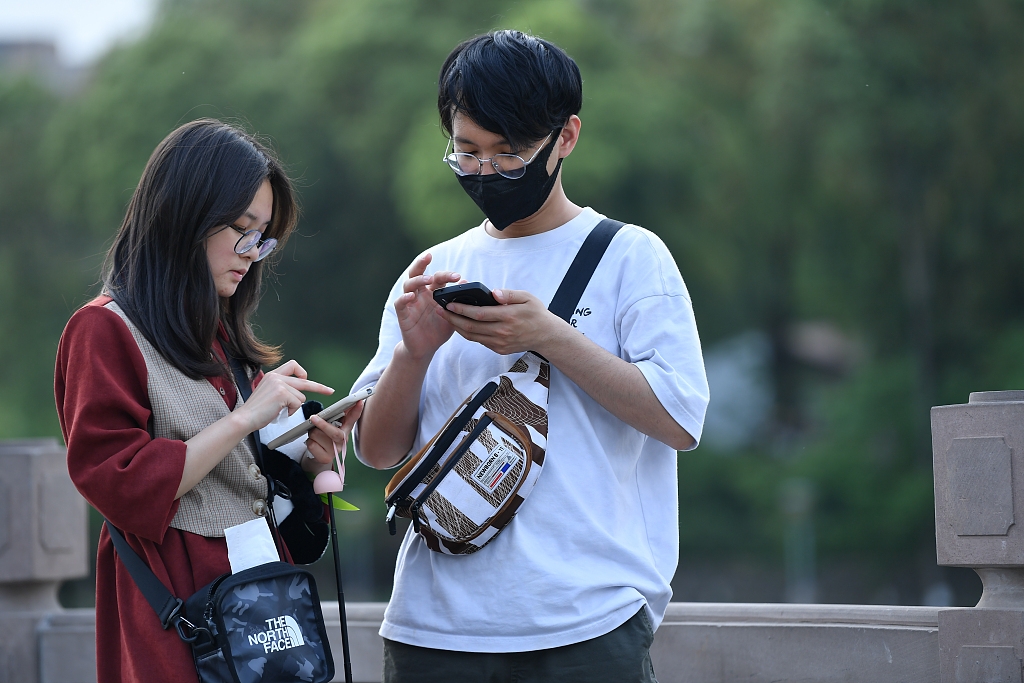 Çin'de internet kullanım oranı yüzde 77,5'e çıktı