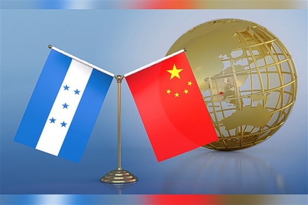 Çin ve Honduras liderlerinden karşılıklı kutlama mesajları