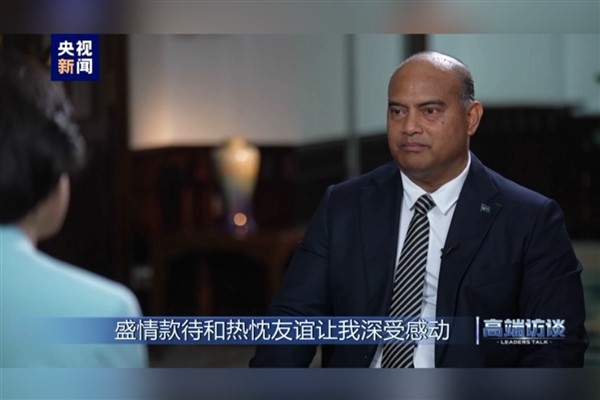 Nauru Devlet Başkanı Adeang: Tarihin doğru tarafında yer almak istiyoruz