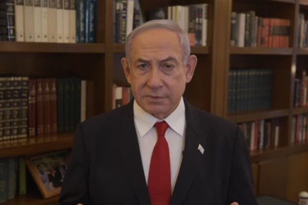 Netanyahu: Kuvvetlerimizin yanlışlıkla sivilleri zarar verdiği trajik bir olay yaşandı