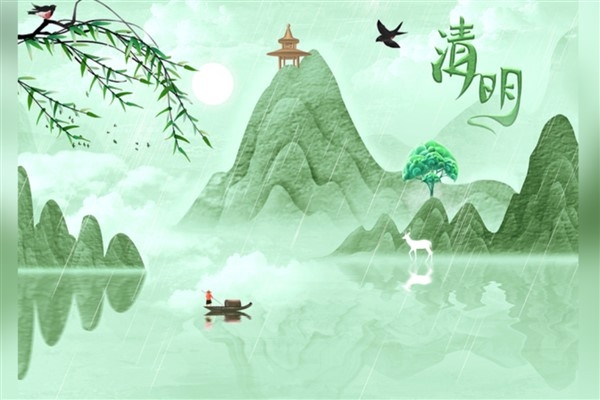 Çin'in geleneksel 24 sezonunda özel bir yeri olan Qingming Günü