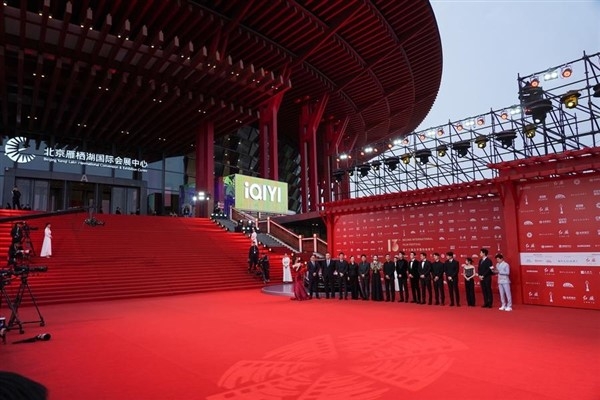 Beijing Film Festivali, 47 bilim ve teknoloji filmine ev sahipliği yapacak