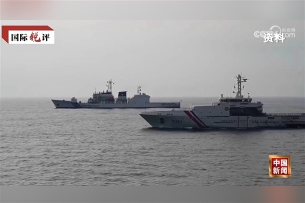 &Prime;Filipinler Güney Çin Denizi'ndeki provokasyonları durdurmalı&Prime;