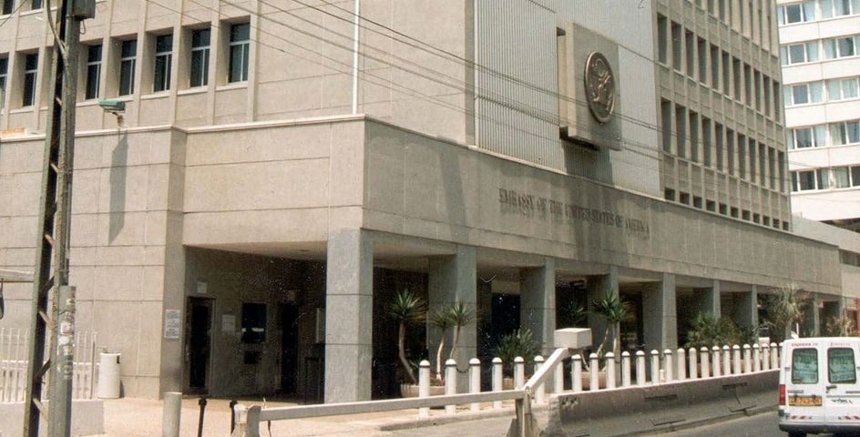ABD İsrail'deki büyükelçilik personeline seyahat kısıtlamaları getirdi