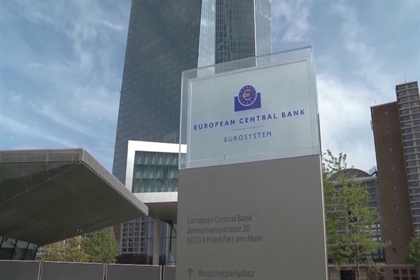 Avrupa Merkez Bankası faiz oranlarını değiştirmeme kararı aldı