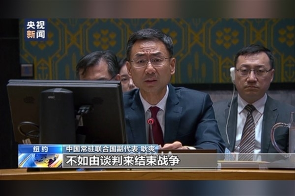 Çin'den Ukrayna'da ateşkes için diplomatik çabaların güçlendirilmesi çağrısı