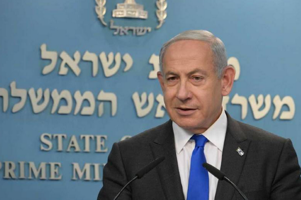 Netanyahu: Kim bize zarar verirse biz de ona zarar veririz