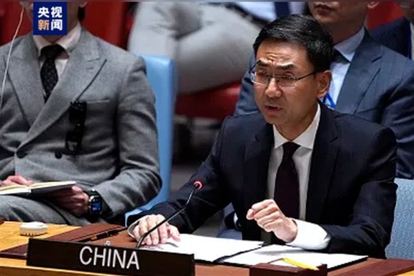 Çin: UNRWA'nın Gazze'ye yönelik insani yardımları vazgeçilmez