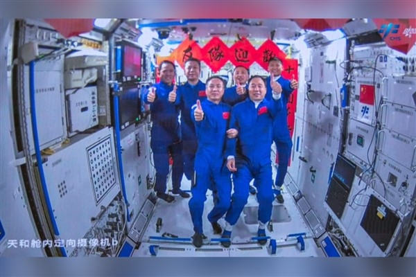 Çin’in uzay serüveni 54 yaşına girdi