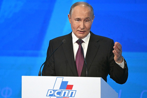 Putin, Rus Sanayiciler ve Girişimciler Birliği'nin yıllık kongresine katıldı