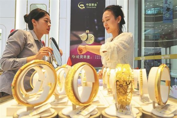Çin’in 3 aylık altın tüketimi 308 bin tona çıktı